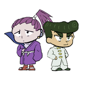 てんつ