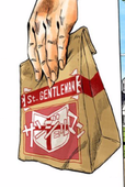 SANじぇるone