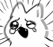 限界