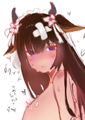 鳴悠総/なるひさ そう