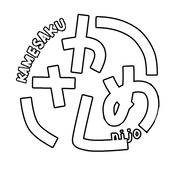 ²