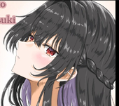 Ramu