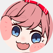 うに