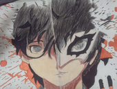 Ain