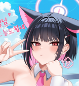 パントキング