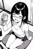 余熱