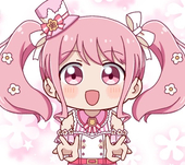 いりす
