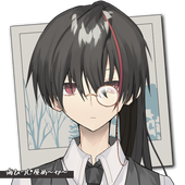 紫苑