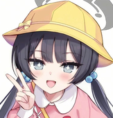 Reiレイ