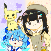 つなおに
