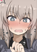 ちゃーらい