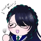 鬼りは