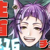 gakvpo