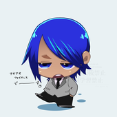 うちの