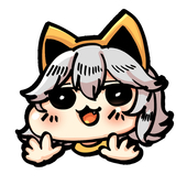 第二旋回