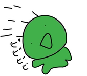 ふじさん
