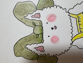 日菜いと葉