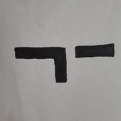 河巖