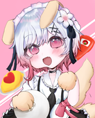 めるしー