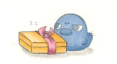 杉丸