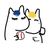 にゃがが