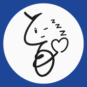 寝心とも