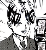 松