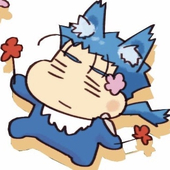 皐