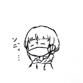 ヨヱニナ