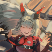 Akira kushi