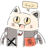 不定詞