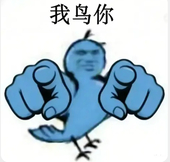 江原春井