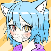 俺の17bit