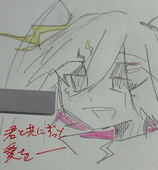 時計