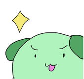 みどり