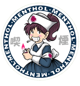 ねむりねこ狂四郎
