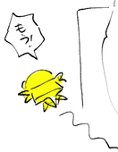 おにょろ〜