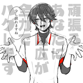 暁みぞれ