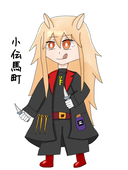 ヨツヤ