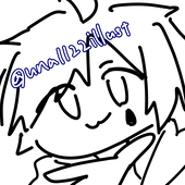 うな