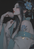 honoga