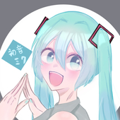 あおい