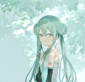 Ayu