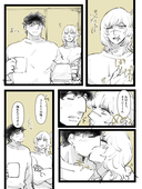 たれかど