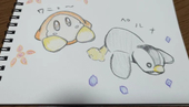 四季