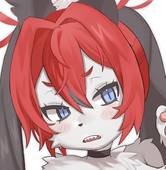 うが