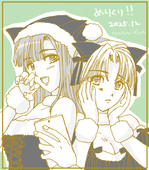 えるあ