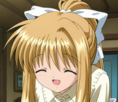 けん