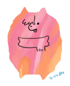 いわしのみそに