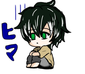 定春